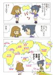  bi-nyo black_hair bow brown_hair cliff comic hair_up japanese_clothes map multiple_girls school_uniform translated translation_request 