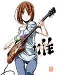  guitar himura_kiseki hirasawa_yui instrument k-on! listen!! plectrum solo 
