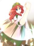  blue_eyes braid chinese_clothes clenched_hand foreshortening hands hat highres hong_meiling long_hair punching red_hair redhead riwon_(junpei0122) shoes socks solo star touhou twin_braids 