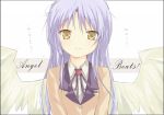  angel_beats! grey_hair long_hair tachibana_kanade tenshi wings yellow_eyes 