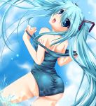  aqua_eyes aqua_hair ass bare_shoulders beach from_behind hatsune_miku highres long_hair looking_back one-piece_swimsuit sayo_wini smile solo swimsuit twintails very_long_hair vocaloid 