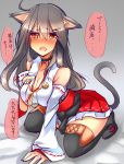  1girl all_fours animal_ears blush breasts cat_ears cat_tail choker cleavage comic detached_sleeves grey_hair hair_ornament hairclip haruna_(kantai_collection) highres jewelry kantai_collection long_hair looking_at_viewer nontraditional_miko open_mouth orange_eyes pleated_skirt ring sketch skirt solo tail thigh-highs translation_request tsukui_kachou wedding_band zettai_ryouiki 