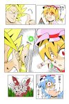  blonde_hair blue_hair broly dragon_ball dragon_ball_z flandre_scarlet red_eyes remilia_scarlet touhou translation_request wings 