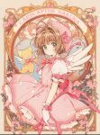  1girl ai_generated brown_hair cardcaptor_sakura copyright_name dress glove_bow gloves green_eyes hair_intakes haniayuna33 highres kero kinomoto_sakura looking_at_viewer magical_girl pink_dress pink_headwear pink_ribbon puffy_short_sleeves puffy_sleeves ribbon short_sleeves sleeve_bow smile solo white_gloves white_wings wings 