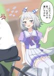  172cm 1other ambiguous_gender anger_vein bicycle black_pants blush bow bowtie brown_eyes ear_covers frilled_skirt frills grey_hair highres hishi_miracle_(umamusume) horse_girl horseshoe_ornament pants pleated_skirt puffy_short_sleeves puffy_sleeves purple_bow purple_bowtie purple_serafuku purple_shirt riding riding_bicycle sailor_collar sailor_shirt school_uniform serafuku shirt short_sleeves sitting skirt tracen_school_uniform trainer_(umamusume) translated umamusume white_sailor_collar white_shirt white_skirt 