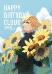  1boy bare_shoulders belt black_gloves blonde_hair blue_eyes blue_sky blue_sweater blurry blurry_background closed_mouth cloud_strife clouds cloudy_sky commentary_request dated earrings final_fantasy final_fantasy_vii final_fantasy_vii_remake flower gloves happy_birthday highres holding holding_flower jewelry looking_up male_focus multiple_belts nishikida outdoors ribbed_sweater short_hair signature sky sleeveless sleeveless_turtleneck solo spiky_hair stud_earrings sunflower suspenders sweater turtleneck turtleneck_sweater upper_body 