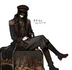  1boy black_footwear black_hair black_headwear black_pants black_veil boots brown_vest closed_mouth epaulettes express_train_to_hell gloves hat lobotomy_corporation long_hair looking_at_viewer nishikujic pants peaked_cap personification project_moon simple_background train_conductor veil very_long_hair vest white_background white_gloves yellow_eyes 