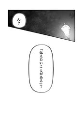  absurdres greyscale highres kuga_tsuniya lamppost light monochrome night original out_of_frame speech_bubble talking text_focus translated tree 