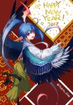  1boy 2017 ahoge animal_feet artist_name bird_legs bird_wings blue_hair blue_wings claws dated feathered_wings full_body gradient_hair green_hakama green_pants hakama hand_up happy_new_year harpy_boy head_wings high_ponytail highres japanese_clothes long_pointy_ears long_sleeves looking_at_viewer looking_back male_focus monster_boy multicolored_hair new_year open_mouth original otoko_no_ko oversized_forearms oversized_limbs pants pink_eyes pointy_ears red_background redhead rokito short_hair_with_long_locks sidelocks single_head_wing slit_pupils solo standing standing_on_one_leg talons twitter_username wings 