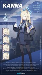  absurdres animal_ears black_jacket blonde_hair blue_archive clipboard coffee_mug cup dog_ears english_text highres jacket kanna_(blue_archive) miniskirt mug necktie official_art pantyhose police police_badge police_uniform policewoman sharp_teeth shirt_tucked_in skirt smile teeth uniform 