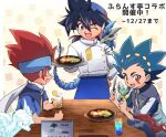 3boys aoi_valt apron bakuten_shoot_beyblade baseball_cap beyblade beyblade:_burst blue_eyes blue_hair brown_eyes cup dragon food hagane_ginga hat headband holding holding_tray incoming_food jacket kinomiya_takao male_focus metal_fight_beyblade multiple_boys one_eye_closed open_clothes open_jacket pegasus redhead scarf series_connection simple_background table tkoknmy0321 trait_connection tray