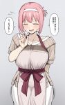  1girl apron blush character_request closed_eyes collarbone commentary_request copyright_request dress flying_sweatdrops hairband highres long_hair nervous nervous_smile open_mouth period_(anony_83) pink_hair scratching_cheek short_sleeves smile solo speech_bubble sweatdrop 