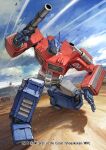  aircraft airplane autobot blue_eyes clouds contrail desert duel_masters fighter_jet gun highres holding holding_gun holding_weapon jet mecha military_vehicle no_humans official_art on_one_knee optimus_prime robot rock shadow sky solo takayama_toshiaki transformers weapon 