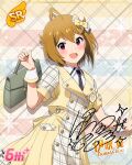 brown_hair character_name dress ibuki_tsubasa idolmaster_million_live!_theater_days pink_eyes short_hair smile