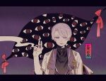  1boy between_fingers black_border black_shirt border bow bungou_to_alchemist cigarette crack crescent eye_symbol holding holding_cigarette jacket japanese_clothes kitahara_hakushuu_(bungou_to_alchemist) lapel_pin lapels letterboxed light_purple_hair looking_at_viewer male_focus parted_lips pink_bow purple_background shirt short_hair sinda-sekai-sensen sleeves_past_elbows smile smoke solo straight-on swept_bangs upper_body violet_eyes white_jacket wide_sleeves 