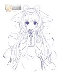  1girl absurdres animal_ears arknights blush cardigan cat_ears cy_fros fake_animal_ears fox_ears fox_girl fox_tail hands_up highres kitsune kyuubi lineart long_hair long_sleeves looking_at_viewer multiple_tails neck_ribbon official_alternate_costume open_cardigan open_clothes parted_lips ribbon shirt skirt solo straight-on suzuran_(arknights) suzuran_(spring_praise)_(arknights) tail 