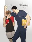  2boys against_wall black_eyes black_hair black_tank_top blue_pants blue_shirt boxing_gloves breast_pocket brown_eyes brown_hair cowboy_shot highres jinx_(manhwa) joo_jaekyung kim_dan korean_text male_focus mingwa multiple_boys muscular muscular_male open_mouth pants parted_bangs pocket shirt short_sleeves shorts smile tank_top teeth towel towel_around_neck translation_request upper_teeth_only veins veiny_arms wall white_shorts worried 