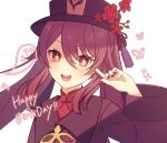 1girl :d black_headwear black_nails blush boo_tao_(genshin_impact) bright_pupils brown_coat brown_hair coat commentary_request flower flower-shaped_pupils genshin_impact happy_birthday hat hat_flower hat_tassel hu_tao_(genshin_impact) long_sleeves looking_at_viewer orange_eyes pochimaru_(marumaru_wanwan) portrait red_shirt shirt simple_background smile solo symbol-shaped_pupils twintails white_background white_pupils 