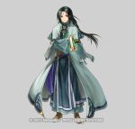  1boy black_hair black_robe book boots brown_footwear coat fire_emblem fire_emblem:_radiant_dawn fire_emblem_heroes full_body grey_background holding holding_book kita_senri long_hair long_sleeves male_focus official_alternate_costume open_clothes open_coat red_eyes robe simple_background solo soren_(fire_emblem) standing very_long_hair white_coat wide_sleeves 
