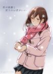  1girl artist_name black_skirt blush brown_eyes brown_hair closed_mouth coat cowboy_shot highres kimi_no_suizou_wo_tabetai long_hair long_sleeves outdoors pink_coat pink_scarf scarf school_uniform skirt smile snow snowing solo take20131004 winter_clothes winter_coat yamauchi_sakura 