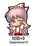  1girl bilingual bow chibi chinese_text dress_shirt english_text engrish_text fujiwara_no_mokou hair_bow jokanhiyou long_hair mixed-language_text one_eye_closed pants puffy_short_sleeves puffy_sleeves ranguage red_eyes red_pants shirt short_sleeves simple_background simplified_chinese_text smile solo suspenders touhou translation_request very_long_hair white_background white_bow white_hair white_shirt 