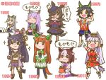  6+girls :i animal_ears gold_ship_(umamusume) heartbeat horse_ears horse_girl horse_tail mejiro_mcqueen_(umamusume) mr._ebidou multiple_girls narita_brian_(umamusume) oguri_cap_(umamusume) rice_shower_(umamusume) silence_suzuka_(umamusume) special_week_(umamusume) tail umamusume winning_ticket_(umamusume) 