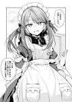  1girl apron bow bowtie greyscale highres holding holding_pen ina_(inadahime) looking_at_viewer maid maid_apron maid_headdress monochrome original pen solo 