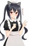  1girl animal_ears apron black_hair blush brown_eyes cat_ears cat_girl commentary english_commentary hair_between_eyes hokago_tea_time k-on! kyoto_animation maid maid_apron nakano_azusa parted_bangs solo texasanimelover twintails v 