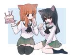  2girls animal_ears birthday birthday_cake black_hair black_neckerchief black_socks black_thighhighs blouse blue_background blunt_bangs brown_eyes cake candle cat_ears closed_mouth eating food fork girls_und_panzer green_skirt hairband highres holding holding_food holding_fork kemonomimi_mode long_hair long_sleeves looking_at_another miniskirt multiple_girls neckerchief ooarai_school_uniform orange_eyes orange_hair outside_border plate pleated_skirt reizei_mako ri_(qrcode) sailor_collar school_uniform seiza serafuku shirt sitting skirt smile socks takebe_saori thigh-highs wariza white_hairband white_sailor_collar white_shirt 