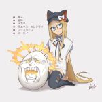  1girl abigail_williams_(fate) alternate_costume animal_ear_headwear animal_ears aqua_eyes bell black_thighhighs blonde_hair bow cabbie_hat cat_ears egg fate/grand_order fate_(series) halo hat highres kyojo128 long_hair looking_at_viewer neck_bell neck_ribbon open_mouth ribbon short_sleeves sitting smile solo teeth thigh-highs tongue very_long_hair vest zettai_ryouiki 