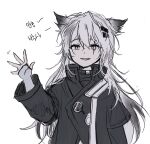  1girl 5rwpvc animal_ears arknights black_jacket buttons hand_up highres jacket lappland_(arknights) long_hair long_sleeves parted_lips scar scar_across_eye sidelocks simple_background smile solo upper_body very_long_hair white_background white_eyes white_hair wolf_ears 