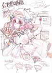 1girl breasts floral_print hand_fan hat holding holding_fan japanese_clothes looking_at_viewer lunamoon mob_cap pink_eyes pink_hair puffy_sleeves saigyouji_yuyuko smile solo the_memories_of_phantasm touhou traditional_media triangular_headpiece wide_sleeves 