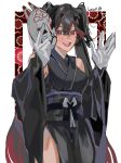  1girl alternate_costume black_hair black_kimono character_name crossed_bangs detached_sleeves fake_horns gloves gradient_hair hair_between_eyes highres holding holding_mask horns japanese_clothes kimono long_hair looking_at_viewer lucia:_plume_(punishing:_gray_raven) lucia_(punishing:_gray_raven) mask multicolored_hair open_mouth punishing:_gray_raven red_eyes redhead small_horns streaked_hair teeth twintails upper_teeth_only very_long_hair white_gloves wide_sleeves yongsadragon 