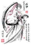  chinese_text greyscale holding holding_sword holding_weapon ink_wash_painting japanese_clothes jidao_huashi jigokuraku katana kimono monochrome obi painting_(medium) ponytail red_ribbon ribbon sash seal_impression sword traditional_media watercolor_(medium) weapon wide_sleeves yamada_asaemon_sagiri 