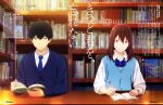  1boy 1girl absurdres black_eyes black_hair blue_bow blue_bowtie blue_jacket blue_necktie blue_sweater book bow bowtie chair closed_mouth collared_shirt copyright_name facing_viewer highres holding holding_pen indoors jacket kimi_no_suizou_wo_tabetai lee_si-min library long_hair long_sleeves necktie notebook official_art pen scan school_uniform shiga_haruki shirt short_hair sitting smile sweater table watch watch white_shirt yamauchi_sakura 