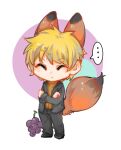  ... animal_ears atou_haruki black_footwear blonde_hair brown_sweater chibi chinese_commentary closed_eyes closed_mouth commentary_request crossed_arms facing_viewer food fox_boy fox_ears fox_tail fruit grapes grey_jacket grey_pants jacket kemonomimi_mode long_sleeves male_focus open_clothes open_jacket pants ribbed_sweater saibou_shinkyoku sanweizi short_hair speech_bubble spoken_ellipsis sweater tail turtleneck turtleneck_sweater 