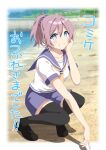  1girl ahoge aoba_(kancolle) beach black_footwear black_thighhighs blue_eyes blue_scrunchie commentary_request full_body grin hair_ornament hair_scrunchie kantai_collection loafers looking_at_viewer neckerchief oyu_(aoba_0054) ponytail purple_hair purple_sailor_collar purple_shorts sailor_collar school_uniform scrunchie serafuku shirt shoes short_hair short_sleeves shorts smile solo squatting thigh-highs water white_shirt yellow_neckerchief 