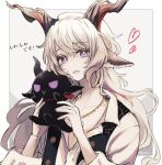  1boy animal_ears arknights black_vest blush chain collared_shirt ebenholz_(arknights) goat goat_boy goat_ears goat_horns gold_chain hair_between_eyes heart holding holding_stuffed_toy horns jewelry kreide_(arknights) long_hair looking_at_viewer necklace open_collar open_mouth pendant shirt signature smile solo stuffed_toy translated twitter_username upper_body vest violet_eyes white_hair white_shirt ysm1100 
