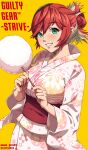  1girl breasts caramelized_tomatoes colored_inner_hair cotton_candy floral_print green_eyes grin guilty_gear guilty_gear_strive guilty_gear_strive_x_tower_records hair_between_eyes highres jack-o&#039;_valentine japanese_clothes kimono large_breasts long_hair long_sleeves looking_at_viewer mature_female messy_hair multicolored_hair nail_polish official_alternate_costume pink_kimono print_kimono red_nails redhead sash smile standing summer_festival white_hair yellow_background yukata 