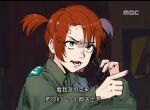  1girl 5th_republic_(2005_korean_drama) angry clenched_teeth fake_screenshot furious genderswap genderswap_(mtf) green_eyes holding holding_phone indoors jang_tae-wan letterboxed logo meme military military_uniform necktie phone pointing redhead republic_of_korea_army short_hair short_twintails solo subtitled talking_on_phone teeth translated tuziki_sang twintails uniform upper_body v-shaped_eyebrows 