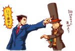  2boys ace_attorney blue_jacket brown_jacket brown_pants buttons coin collared_shirt commentary_request grin hat hershel_layton high_collar holding holding_coin jacket kida_sukizou long_sleeves looking_down male_focus multiple_boys necktie orange_shirt pants phoenix_wright pointing poking professor_layton professor_layton_vs._phoenix_wright:_ace_attorney red_necktie shirt simple_background smile solid_oval_eyes teeth top_hat translation_request white_background white_shirt zipper_pull_tab 