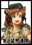 1girl :d animal_ear_request animal_ears badge beret black_border black_headwear blue_eyes border bow braid brown_hair character_request circle_cut copyright_request dan_kanemitsu fang green_shirt hair_bow hat headphones implied_extra_ears long_hair low_twintails military_uniform open_mouth oyu_udon parted_bangs plaid portrait shirt short_sleeves smile solo twin_braids twintails uniform white_background world_witches_series 