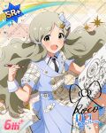 brown_eyes character_name dress grey_hair handa_roko idolmaster_million_live!_theater_days long_hair smile