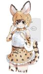  1girl animal_ears bare_shoulders belt blonde_hair bow bowtie cat_ears cat_girl cat_tail elbow_gloves extra_ears gloves highres inu_(user_arjr4358) kemono_friends kneehighs looking_at_viewer serval_(ex4)_(kemono_friends) shirt short_hair simple_background skirt sleeveless sleeveless_shirt socks solo tail yellow_eyes 