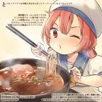  1girl chopsticks commentary_request dated dress food hat highres holding holding_chopsticks kaiboukan_no._4_(kancolle) kantai_collection kirisawa_juuzou noodles numbered one_eye_closed open_mouth ramen red_eyes redhead sailor_dress sailor_hat short_hair short_sleeves solo traditional_media translation_request twitter_username white_dress white_headwear 