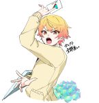  1boy arm_up blonde_hair card cardigan crystal_(project_sekai) google_play gradient_hair highres holding holding_card long_sleeves multicolored_hair open_mouth orange_eyes pocket project_sekai sidelocks simple_background solo taro14_tea tenma_tsukasa white_background yellow_cardigan yellow_eyes 