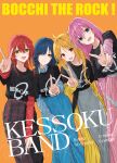  4girls :d ahoge alternate_costume arm_at_side black_shirt blonde_hair blue_eyes blue_hair blush bocchi_the_rock! commentary crossed_bangs eyelashes eyes_visible_through_hair foreshortening gotoh_hitori hair_between_eyes hair_ornament hair_over_one_eye hairclip highres ijichi_nijika kanaria_hisagi kita_ikuyo long_hair long_skirt long_sleeves looking_at_viewer mole mole_under_eye multiple_girls one_side_up open_mouth orange_background outstretched_arm parted_bangs parted_lips pink_hair red_eyes redhead round_teeth shirt short_hair short_sleeves side_ponytail sidelocks simple_background skirt smile standing teeth twitter_username upper_teeth_only v very_long_hair yamada_ryo yellow_eyes 