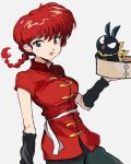  1girl bamboo_steamer black_pants blue_eyes braid braided_ponytail breasts chinese_clothes highres long_hair medium_breasts mou_(piooooon) p-chan pants pig piglet ranma-chan ranma_1/2 redhead simple_background single_braid standing tangzhuang white_background 