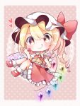  1girl :q ascot blonde_hair bobby_socks border chibi closed_mouth collared_shirt crystal flandre_scarlet food frilled_ascot frilled_shirt_collar frilled_skirt frills fruit full_body glowing glowing_wings hair_between_eyes hat hat_ribbon heart holding holding_food holding_fruit kokochi looking_at_viewer mary_janes medium_hair mob_cap multicolored_wings one_side_up pink_background puffy_short_sleeves puffy_sleeves red_eyes red_footwear red_ribbon red_skirt red_vest ribbon shirt shoes short_sleeves simple_background skirt skirt_set socks solo strawberry tongue tongue_out touhou vest white_border white_headwear white_shirt white_socks wings yellow_ascot 