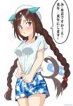 1girl absurdres animal_ears banpunsik blue_shorts blush braid breasts brown_hair commentary_request cowboy_shot ear_covers floral_print flying_sweatdrops gaze_on_me!_outfit_(umamusume) highres hokko_tarumae_(umamusume) horse_ears horse_girl horse_tail multicolored_hair shirt short_sleeves shorts solo speech_bubble tail twin_braids twintails twitter_username two-tone_hair umamusume violet_eyes white_hair white_headwear white_shirt